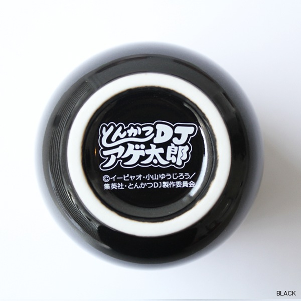 Ȥ󤫤DJϺ chill out Τߡ佪λ