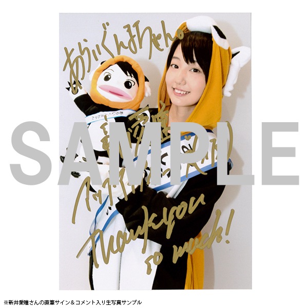 ���åץ��åץ����륺�ʲ��˿��氦Ʒ �֤��餤����ޤ���󡣡ץѥڥåȡ����佪λ��