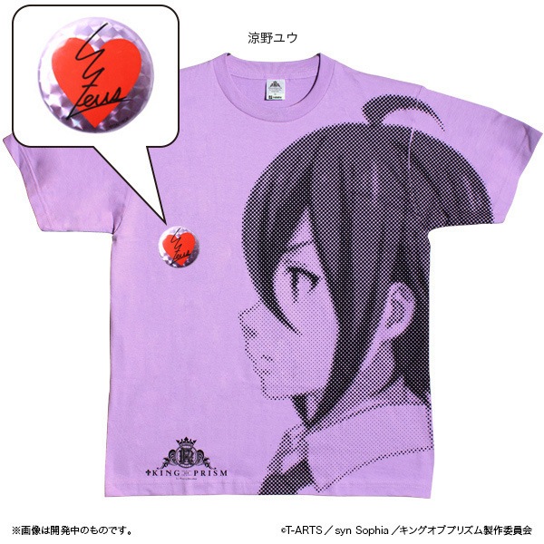 KING OF PRISM by PrettyRhythm ���祻�å� �����ǥ�������������佪λ��