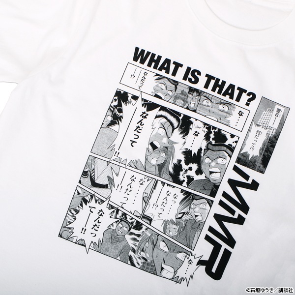 MMR �֤ʤ���äơ�!!�ץܥȥ�����T����ġ����佪λ��