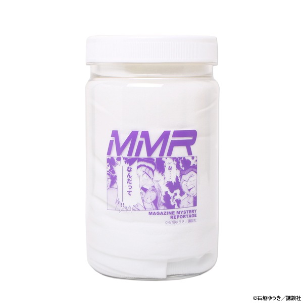 MMR �֤ʤ���äơ�!!�ץܥȥ�����T����ġ����佪λ��