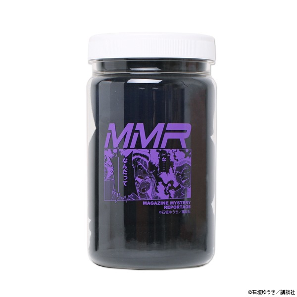 MMR �֤ʤ���äơ�!!�ץܥȥ�����T����ġ����佪λ��