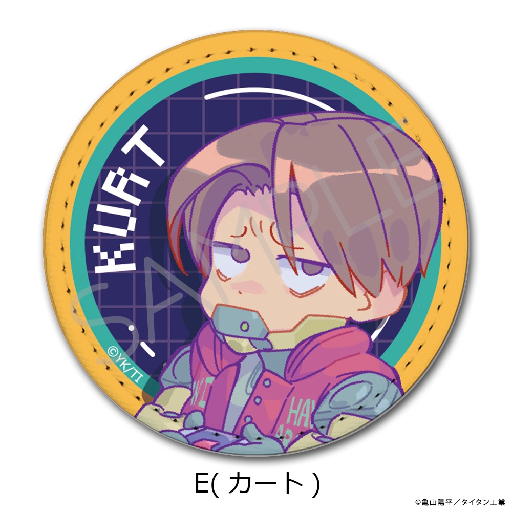 アニメ「銀河特急 ミルキー☆サブウェイ」 レザーバッジ | 特集