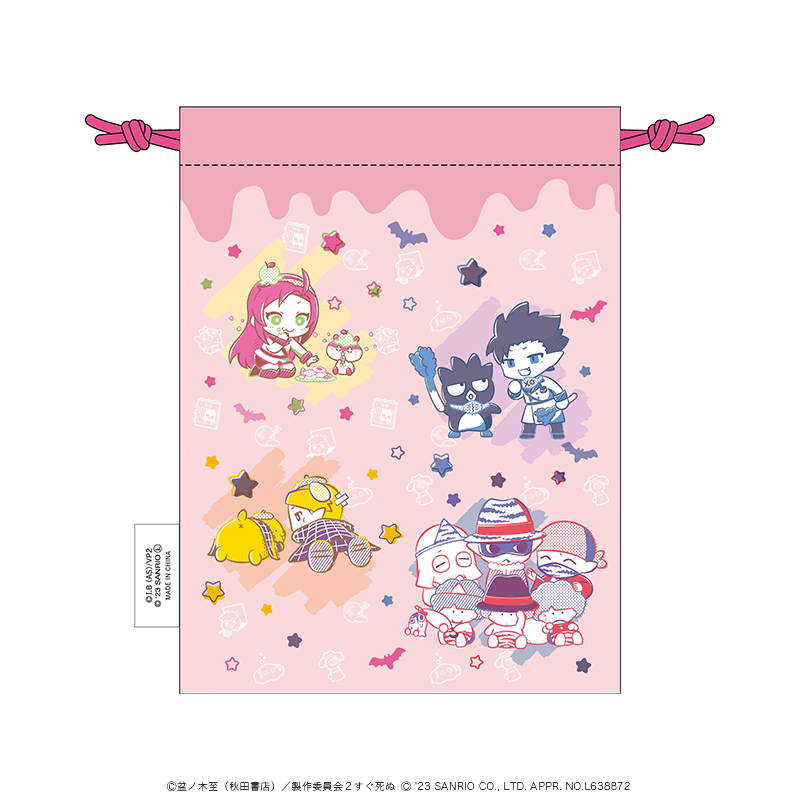 �۷쵴������̡ߥ���ꥪ����饯������ ����
