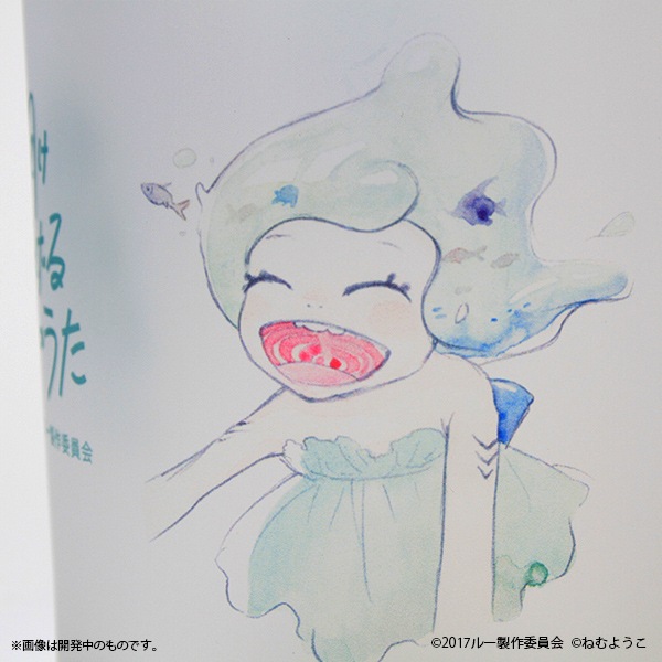 �������𤲤�롼�Τ��� ���饹�ޥ������佪λ��