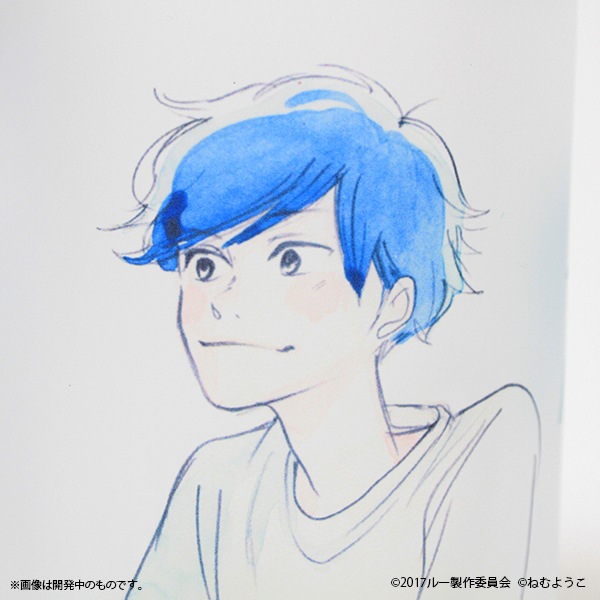 �������𤲤�롼�Τ��� ���饹�ޥ������佪λ��