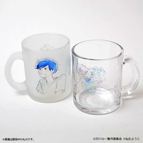 �������𤲤�롼�Τ��� ���饹�ޥ������佪λ��