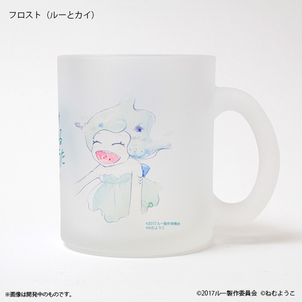 �������𤲤�롼�Τ��� ���饹�ޥ������佪λ��