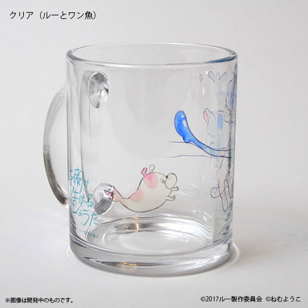 �������𤲤�롼�Τ��� ���饹�ޥ������佪λ��