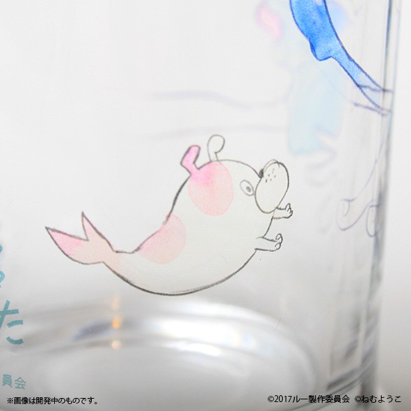 �������𤲤�롼�Τ��� ���饹�ޥ������佪λ��