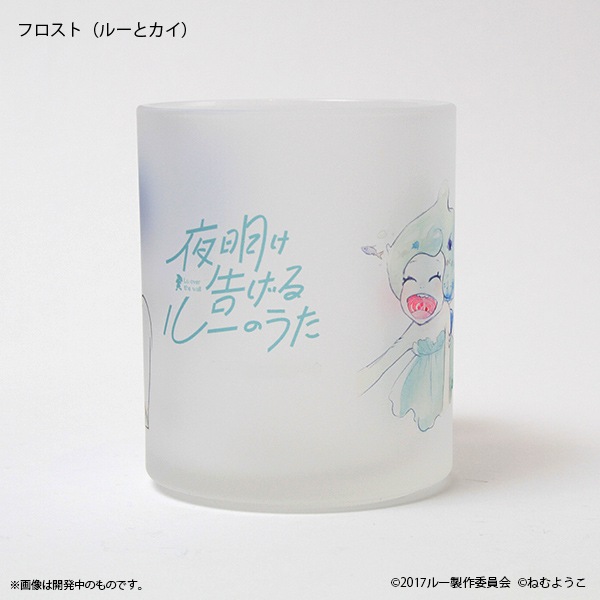 �������𤲤�롼�Τ��� ���饹�ޥ������佪λ��