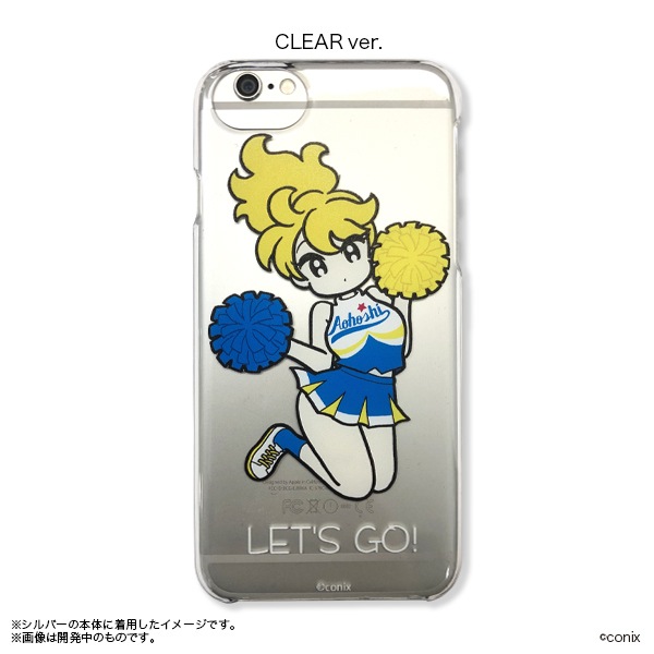 �Ĺ�������Ϥ��襤���ʤ��� iPhone�����������佪λ��