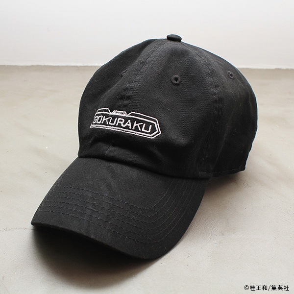 �űƾ��� GOKURAKU����åס����佪λ��