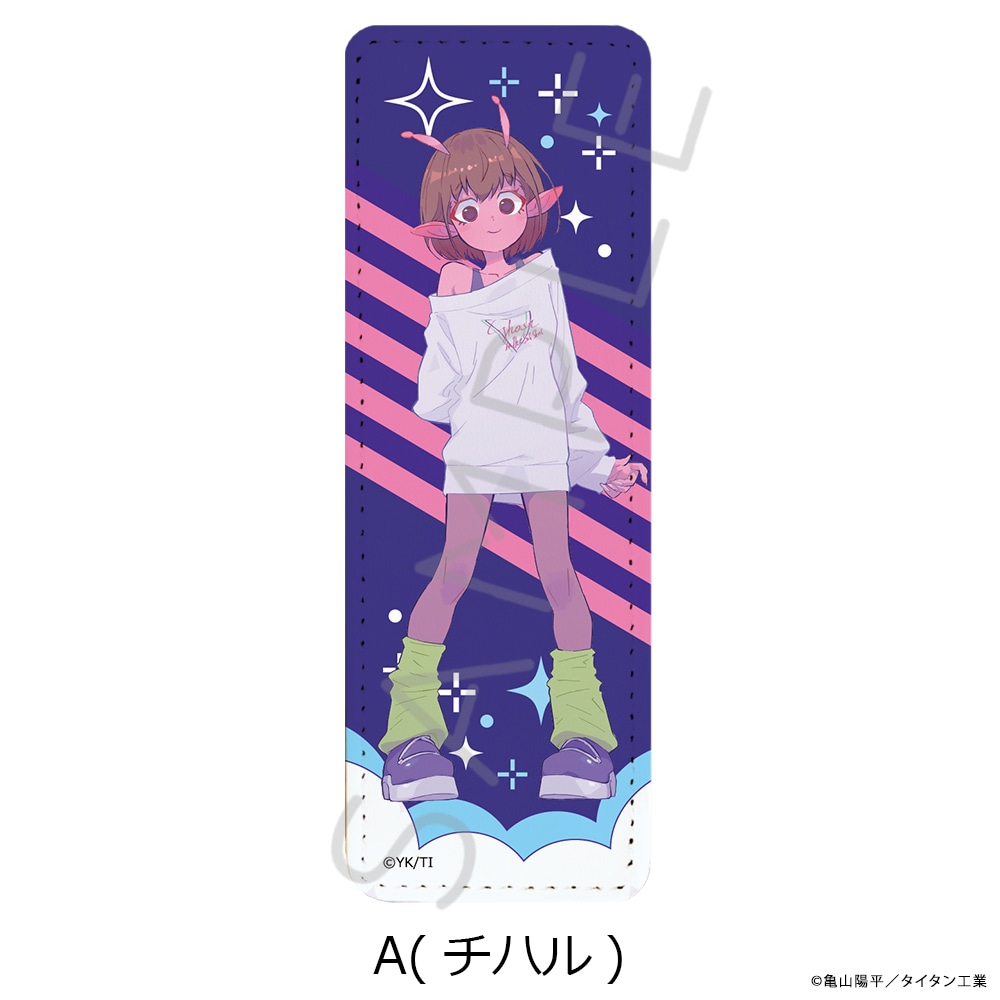 アニメ「銀河特急 ミルキー☆サブウェイ」 レザーバッジ（ロング