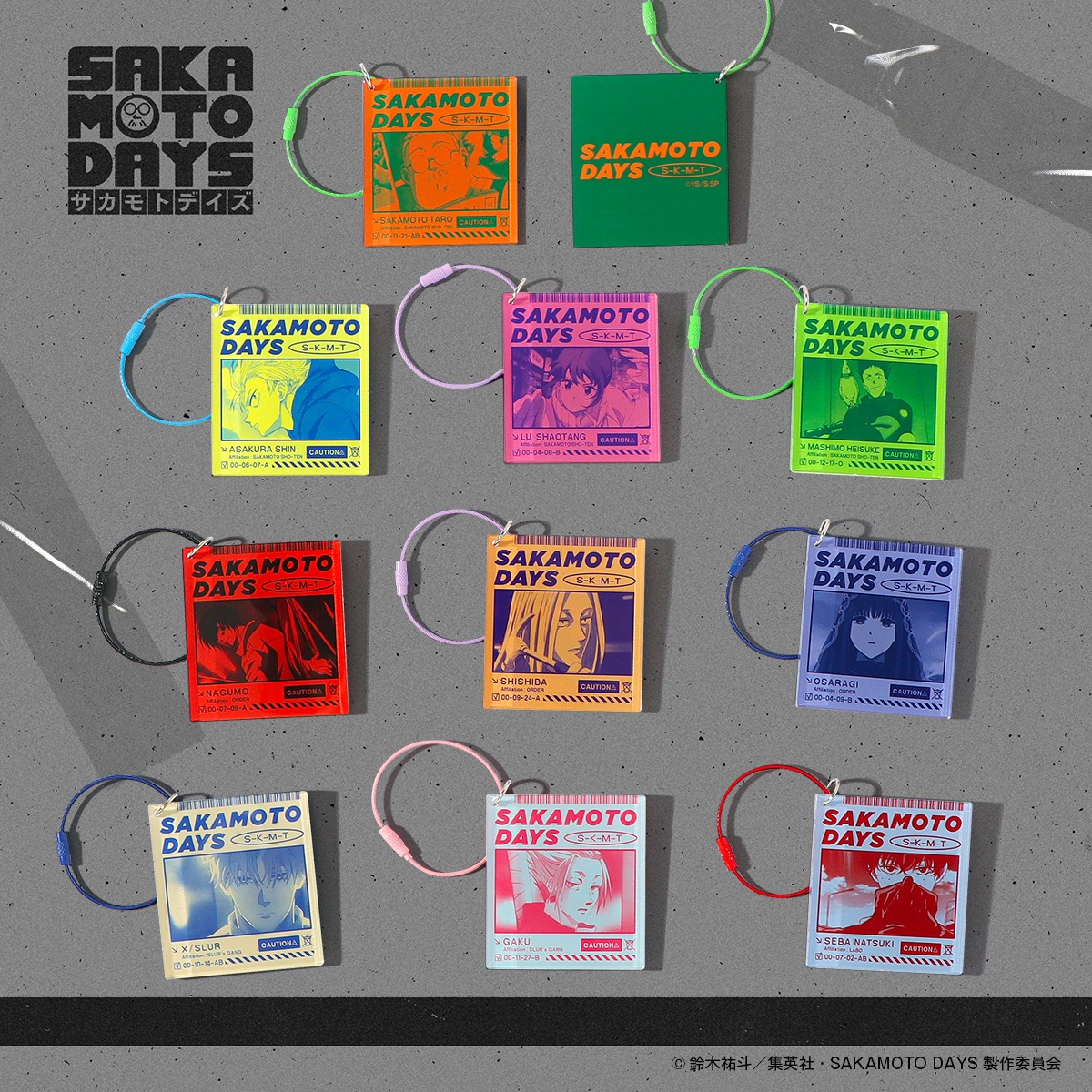 SAKAMOTO DAYS ������륭�����