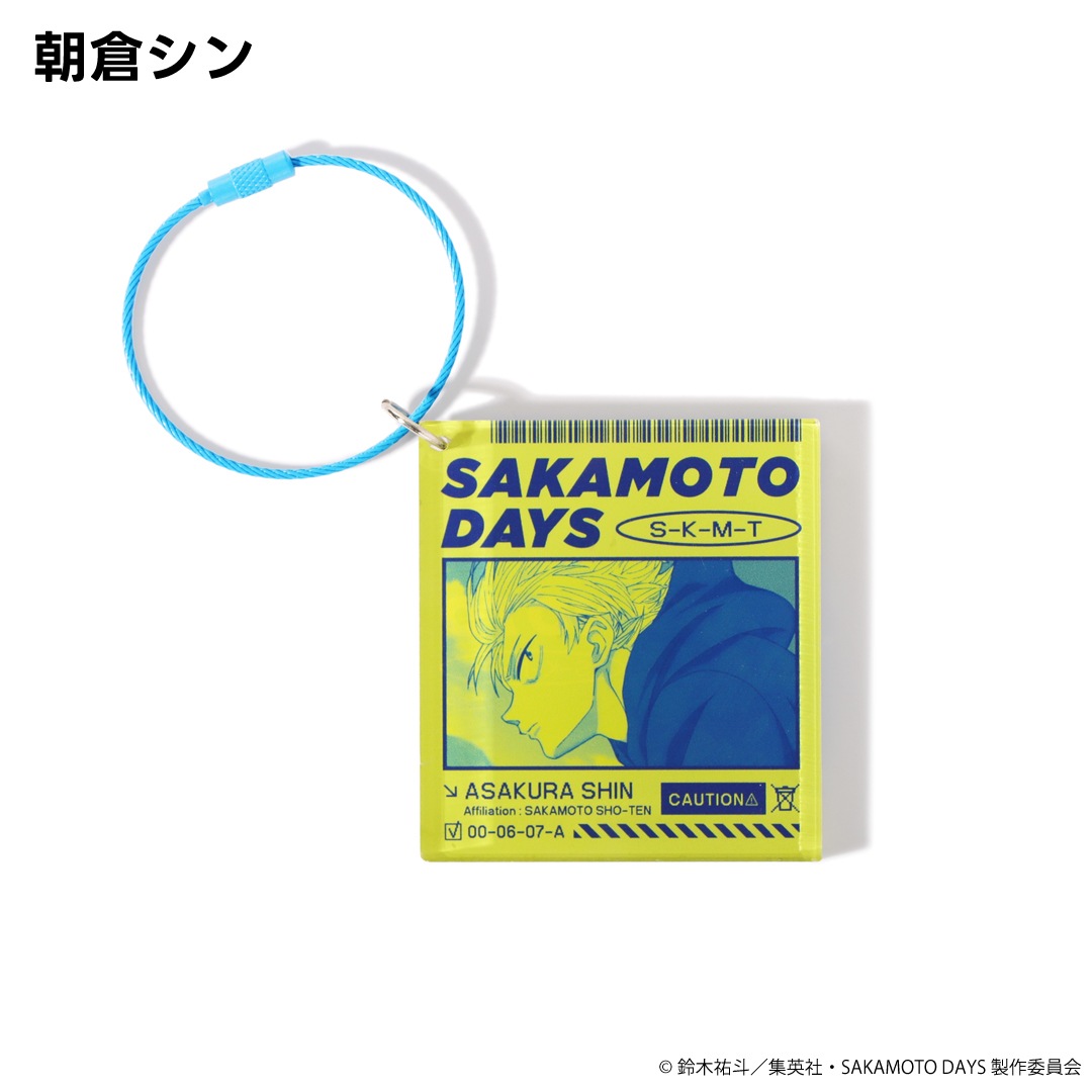 SAKAMOTO DAYS ������륭�����