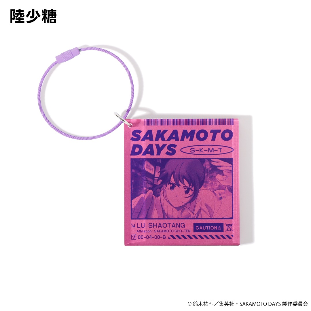 SAKAMOTO DAYS ������륭�����