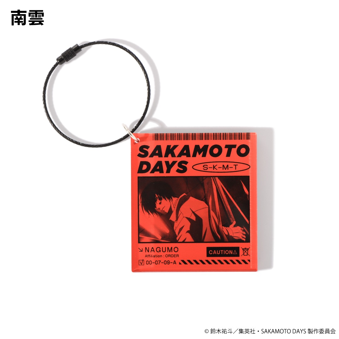 SAKAMOTO DAYS ������륭�����