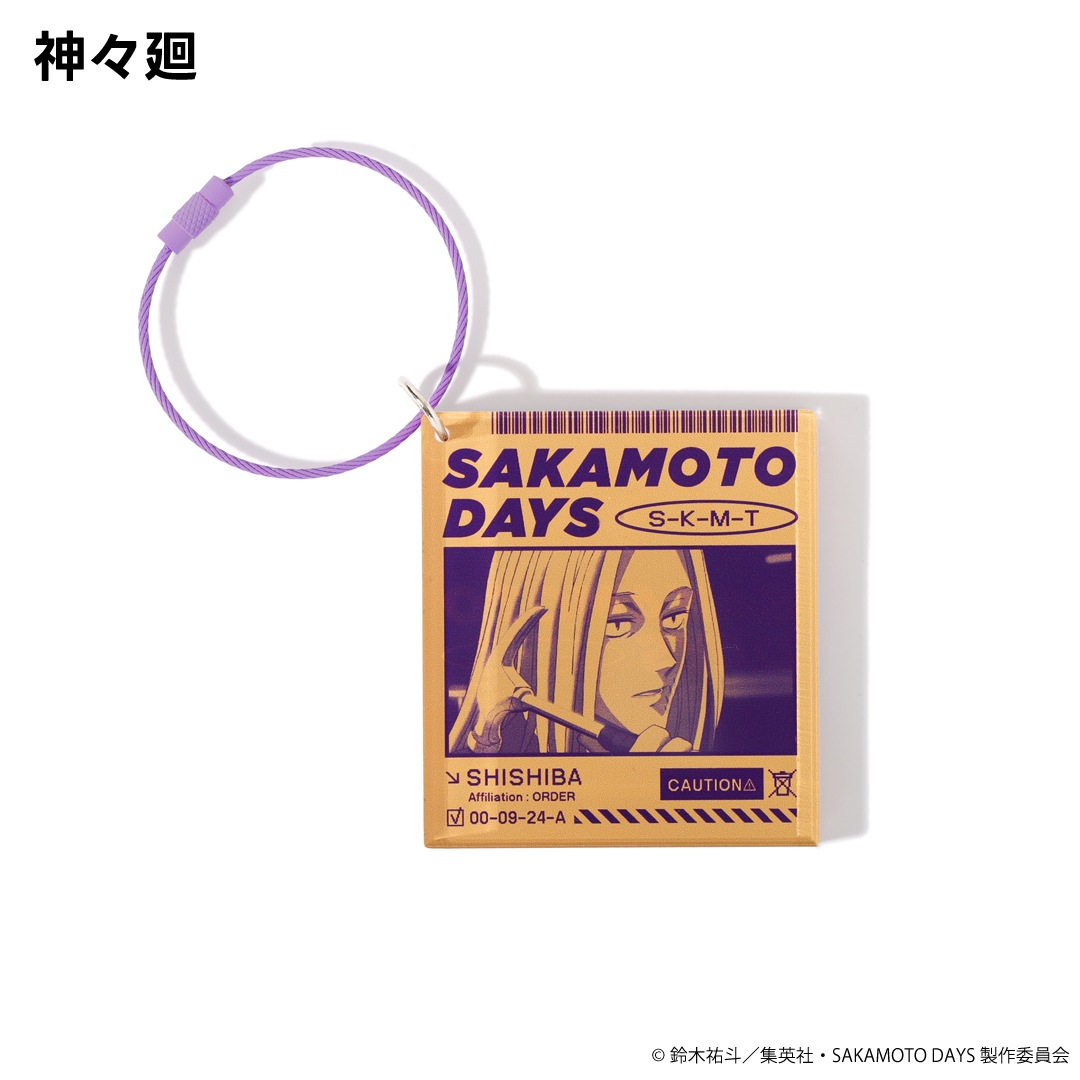 SAKAMOTO DAYS ������륭�����