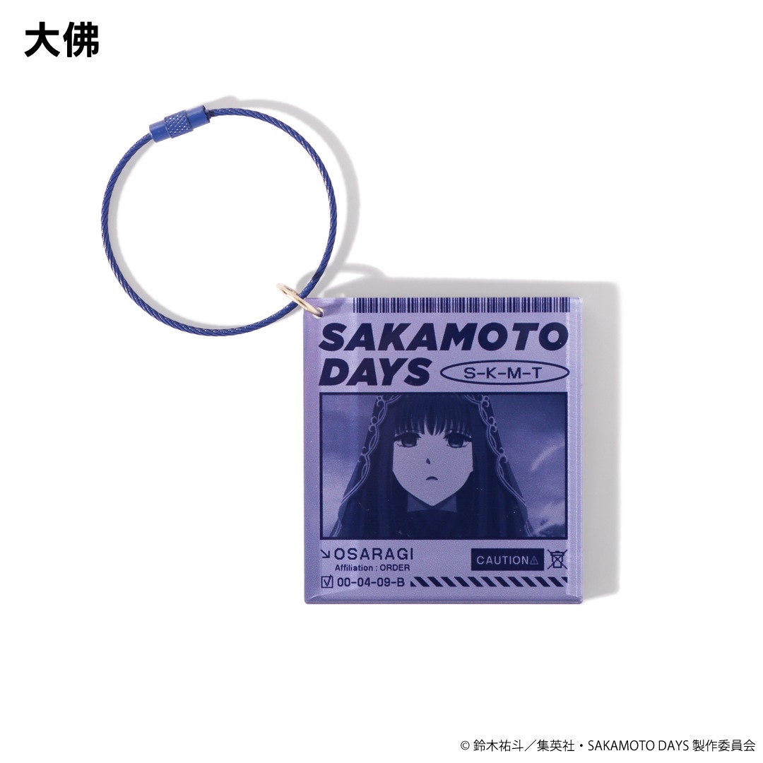 SAKAMOTO DAYS ������륭�����