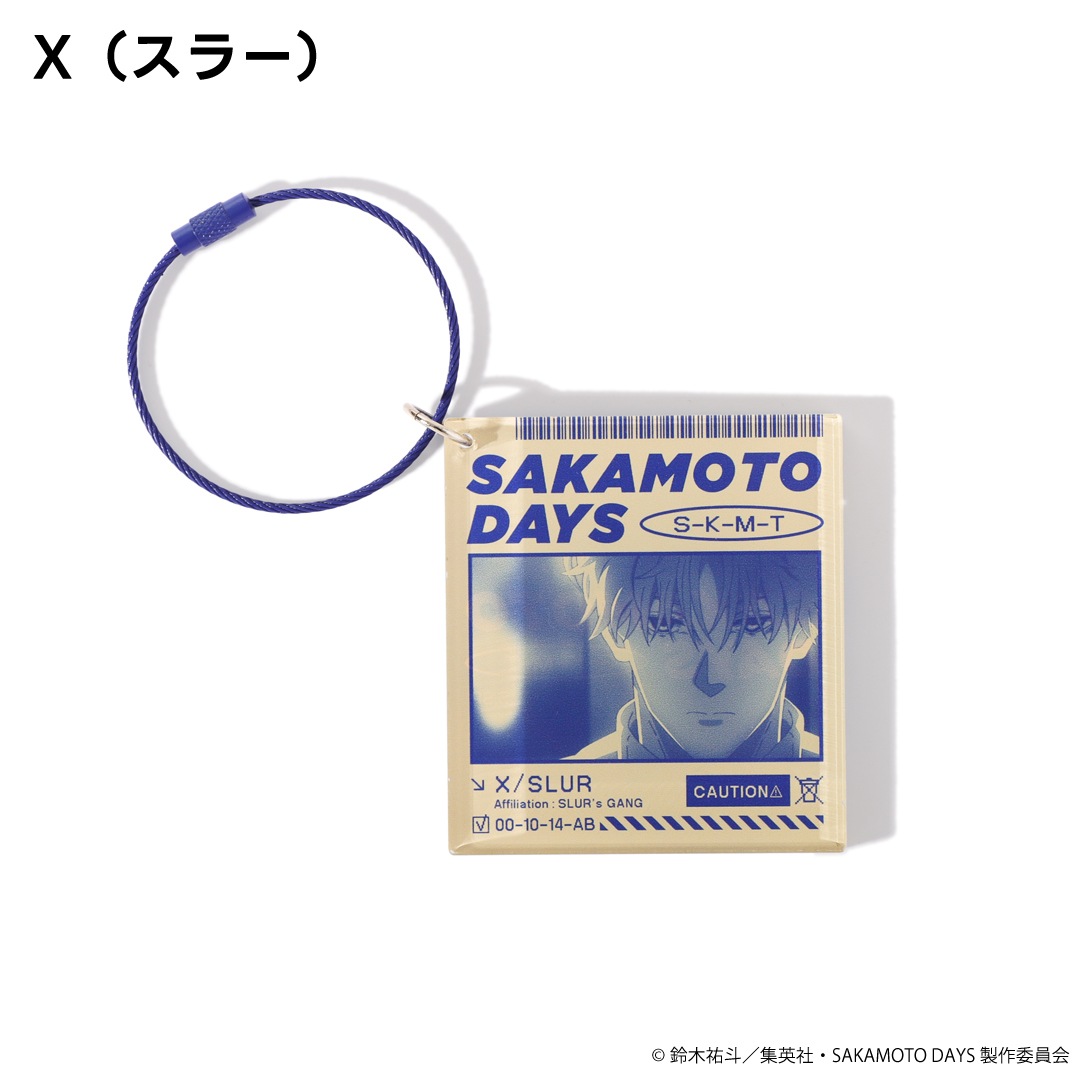SAKAMOTO DAYS ������륭�����
