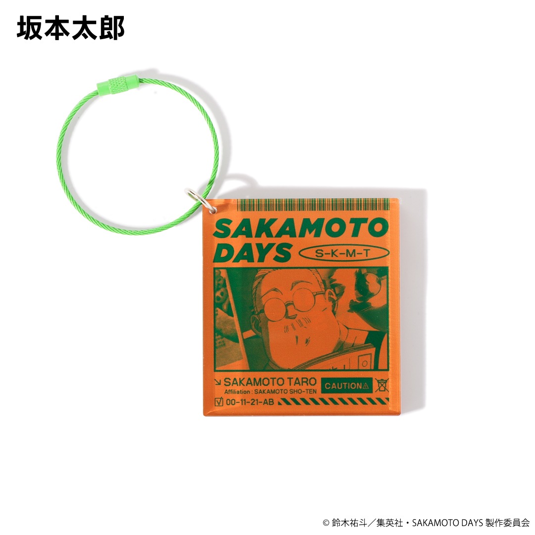 SAKAMOTO DAYS ������륭�����