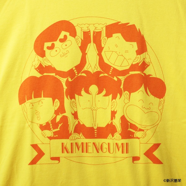 2_000000001092.jpg?1678209905