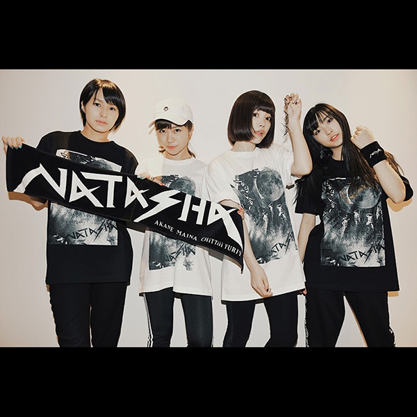 NATASHA MOONLiGHT/VOLCANOTġ佪λ