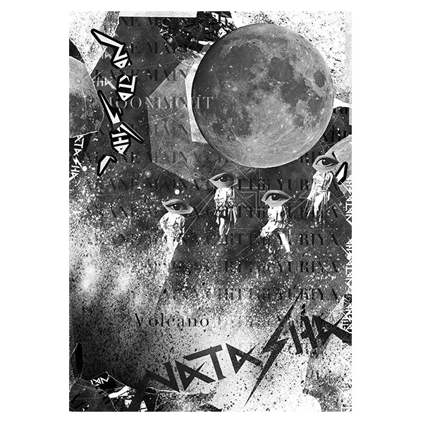 NATASHA MOONLiGHT/VOLCANOTġ佪λ