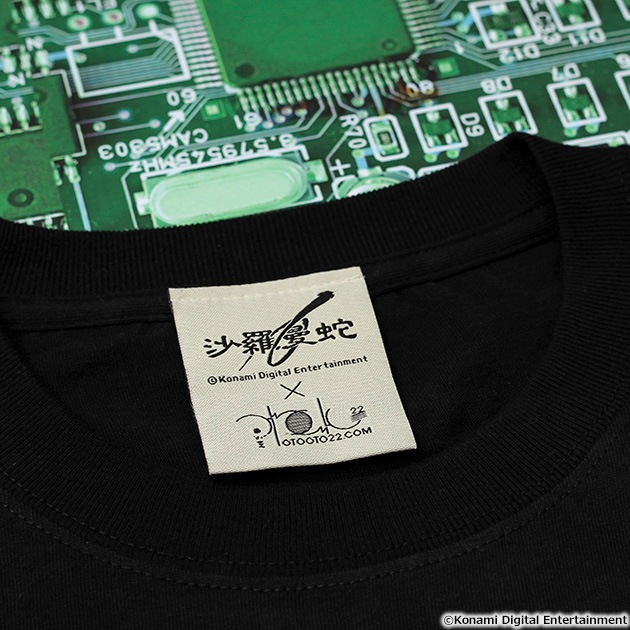 VIDEO GAME TOKYO ؼ T