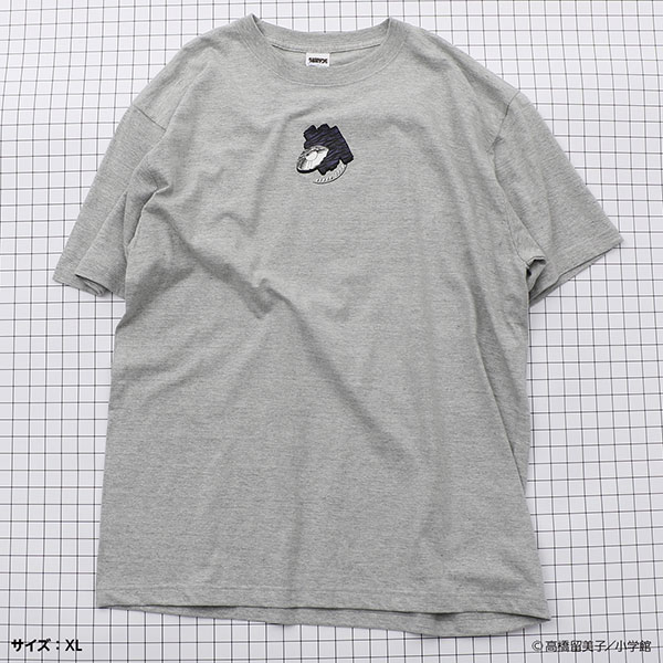 ��������Ĥ� UFOT����ġ����佪λ��