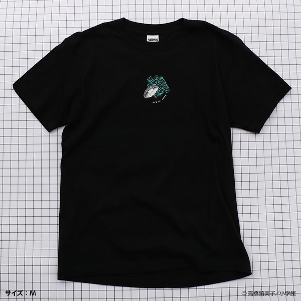 ��������Ĥ� UFOT����ġ����佪λ��