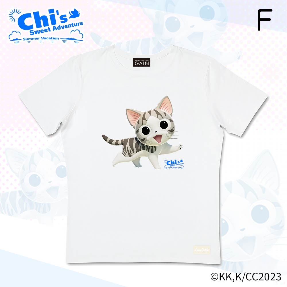LOVE CATS!! こねこのチー ポンポンらー夏休み Tshirt | 特集