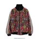 hide �� glamb hide Paint Track Jacket
