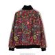 hide �� glamb hide Paint Track Jacket