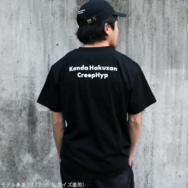 ライブナタリー “六代目 神田伯山×クリープハイプ” Tシャツ【販売終了