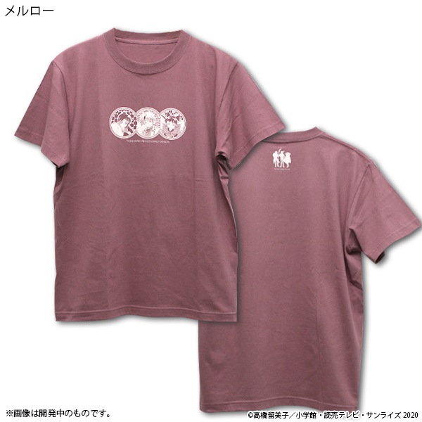 Ⱦ�Ť��뺵ɱ T����ġ����佪λ��