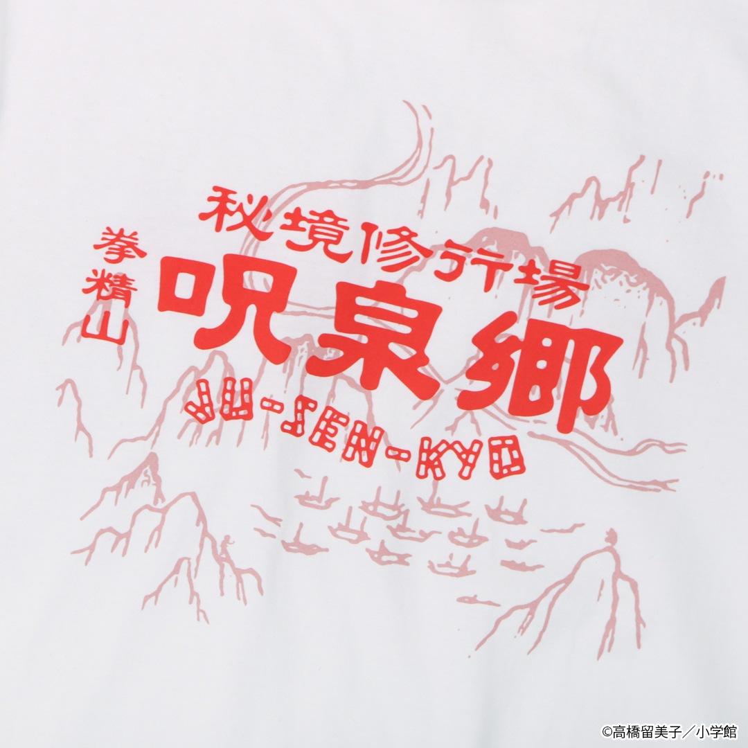 ����1/2 ������T�����