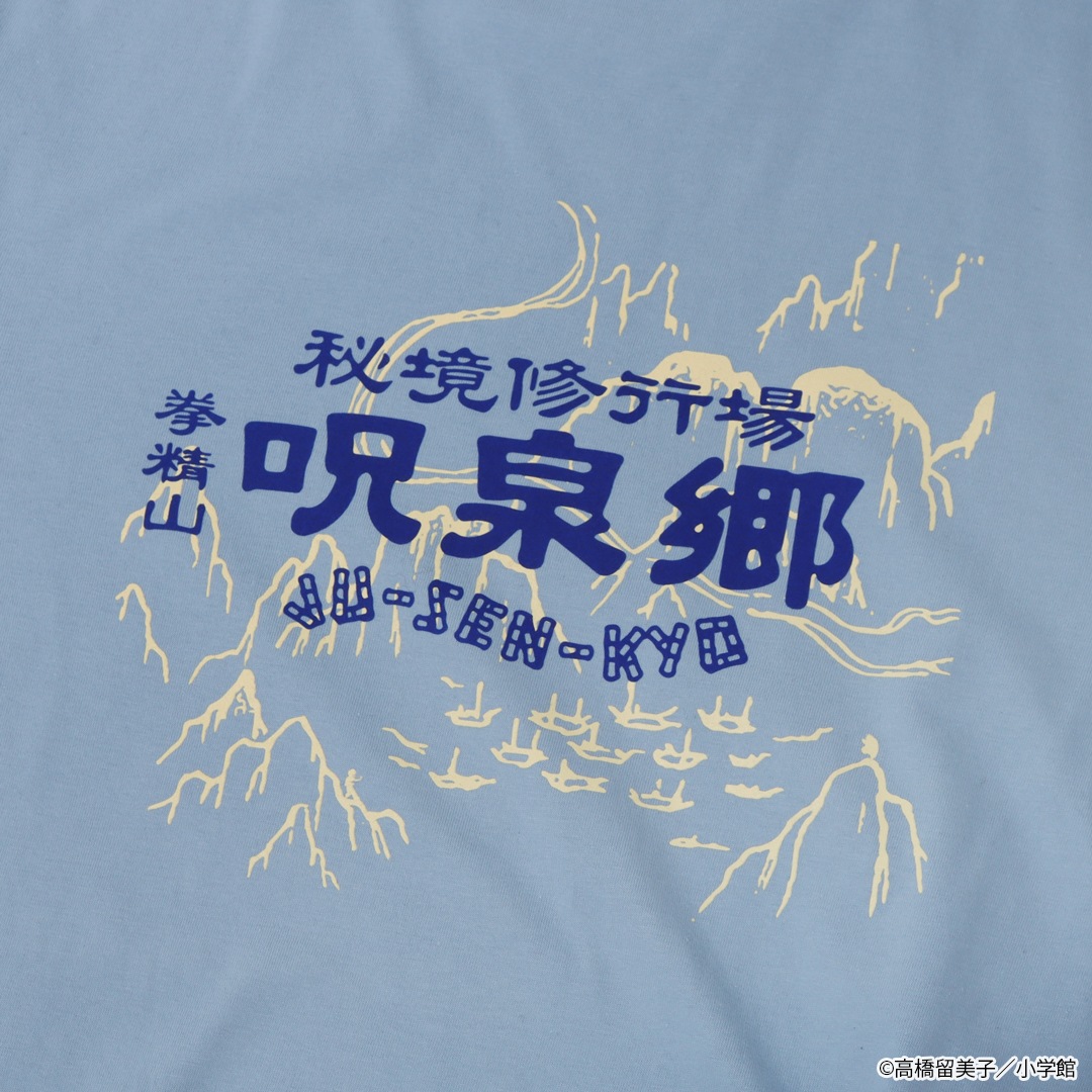 ����1/2 ������T�����