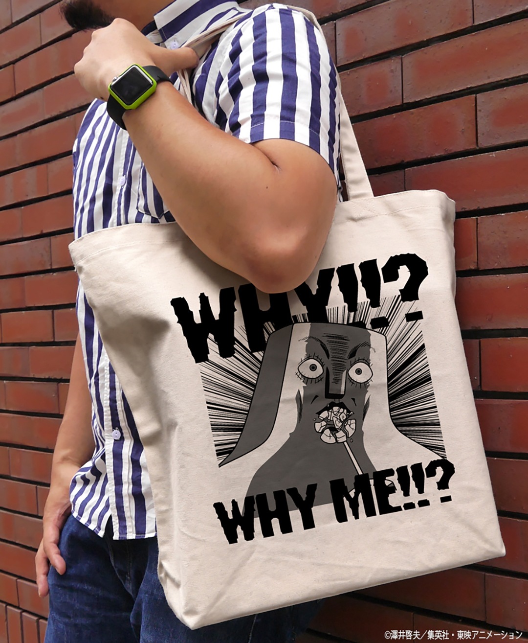 �ܥܥܡ��ܡ��ܡ��ܥ� �Ȥ���ŷ�ν� �ʤ��!!?�ʤ�ǥ���ʤ�!!? �顼���ȡ���