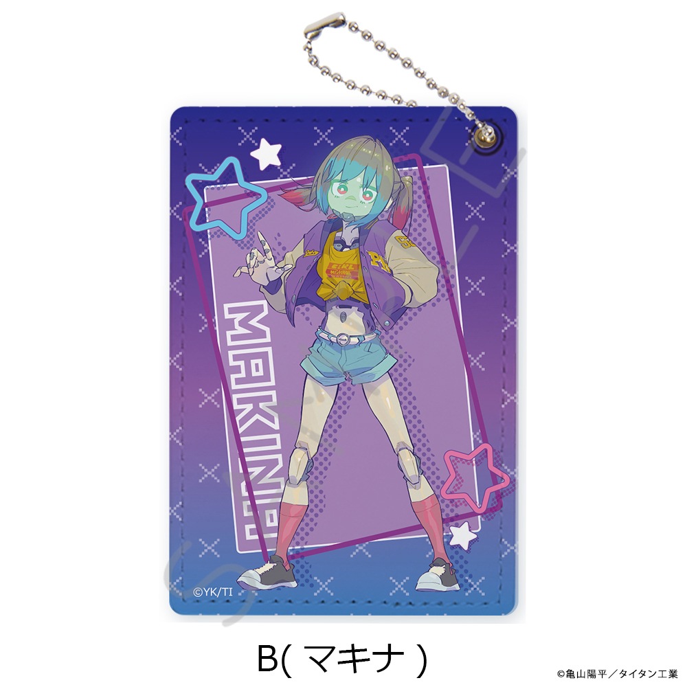 アニメ「銀河特急 ミルキー☆サブウェイ」 パスケース | 特集から探す