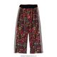 hide �� glamb hide Paint Track Pants
