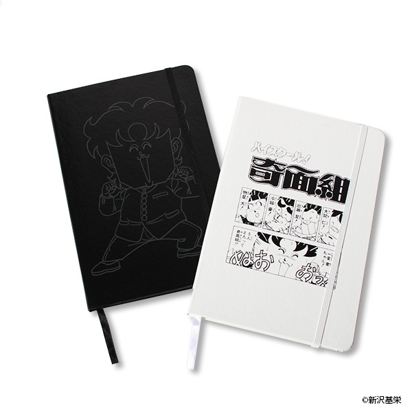 �ϥ��������롪������ �ϡ��ɥ��С��Ρ��ȡ����佪λ��