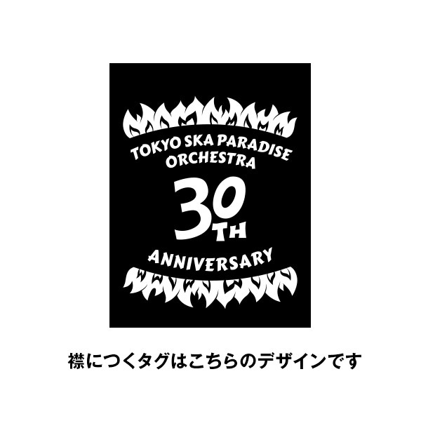 東京スカパラダイスオーケストラ「WILD PEACE Tour 楽器Tee