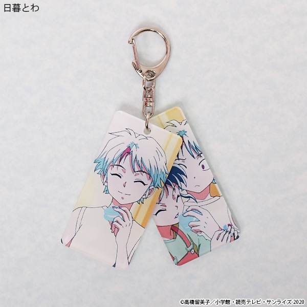 半妖の夜叉姫 スライドアクリルキーホルダー【販売終了】 | 特集