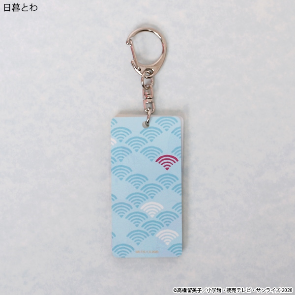 半妖の夜叉姫　アクリルキーホルダー 半妖の夜叉姫 スライドアクリルキーホルダー【販売終了】 | 特集
