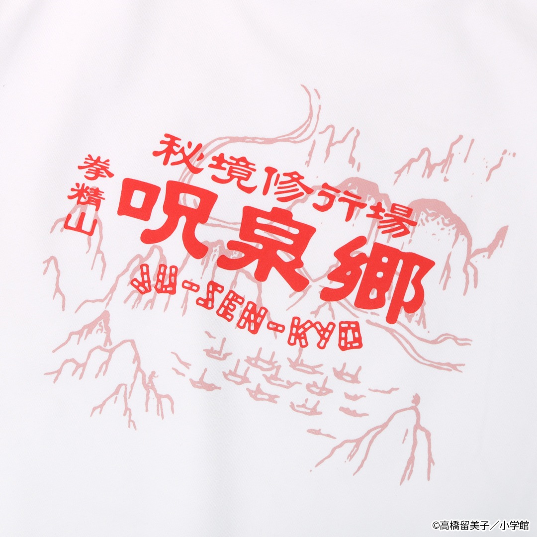 ����1/2 �������������å�