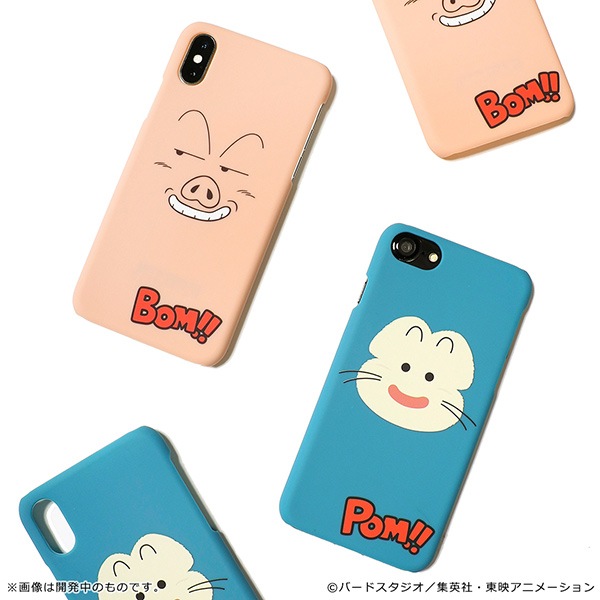 �ɥ饴��ܡ��� �Ѳ��á����ޥۥ�����