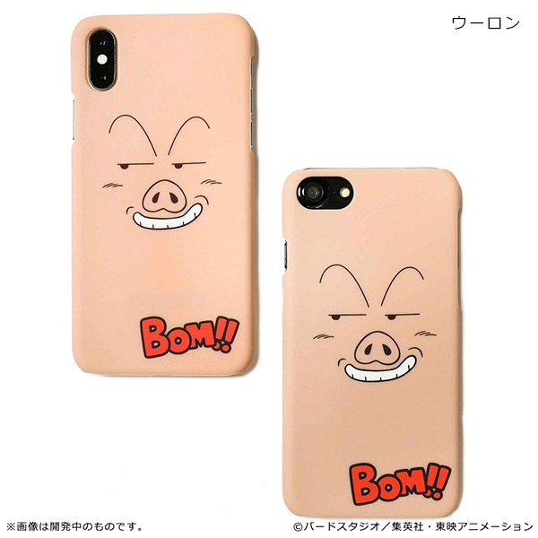 �ɥ饴��ܡ��� �Ѳ��á����ޥۥ�����