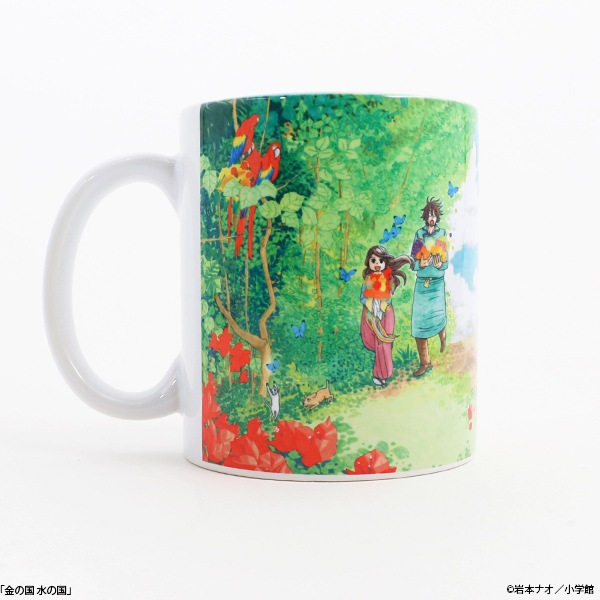 岩本ナオ マグカップ【販売終了】 | 特集から探す,岩本ナオ | ナタリー